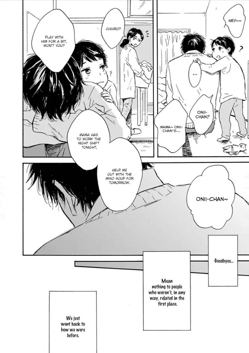 Yamada to Shounen Chapter 3 page 9 - Chapter 3