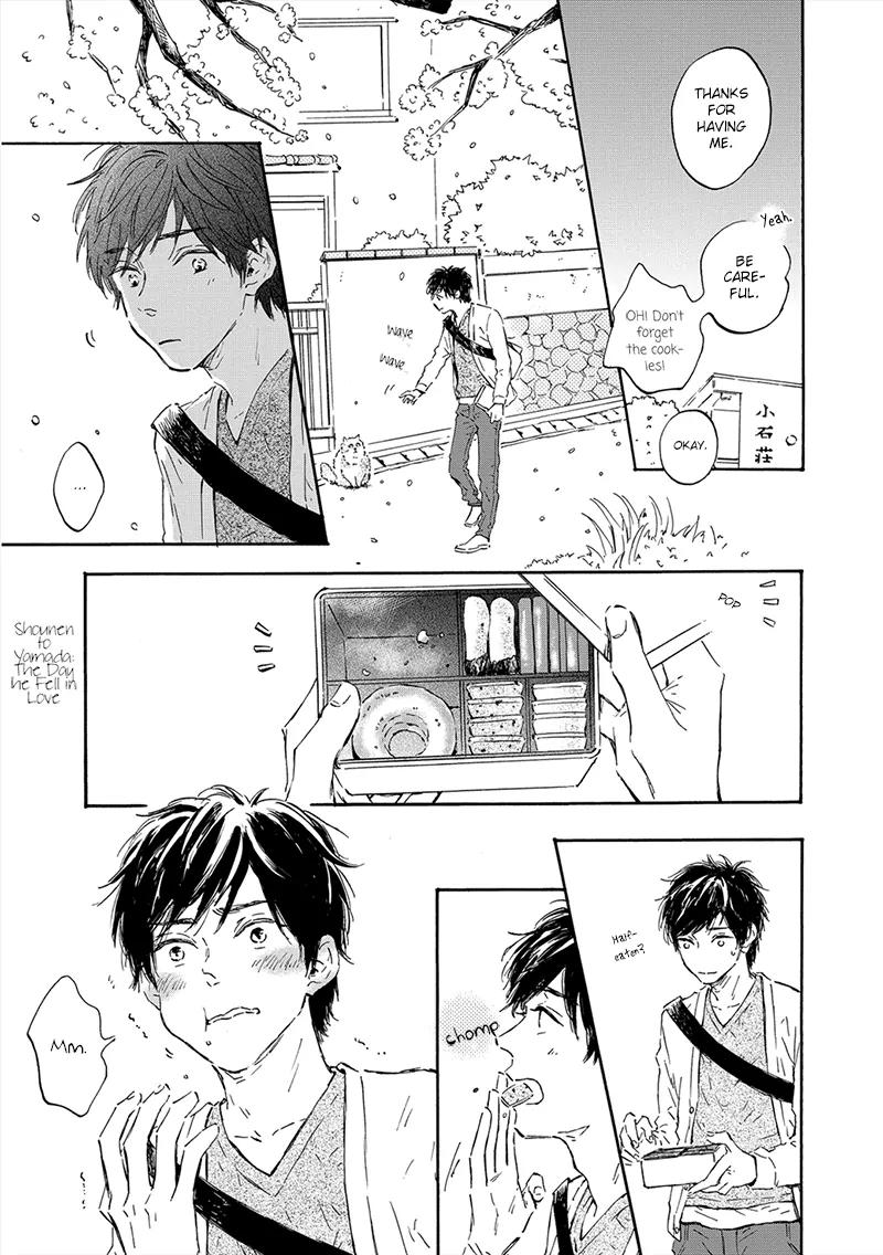 Yamada to Shounen Chapter 4.1 page 2 - Chapter 4.1