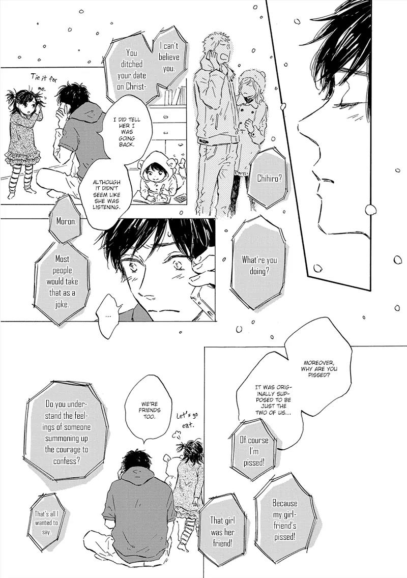 Yamada to Shounen Chapter 4.1 page 4 - Chapter 4.1