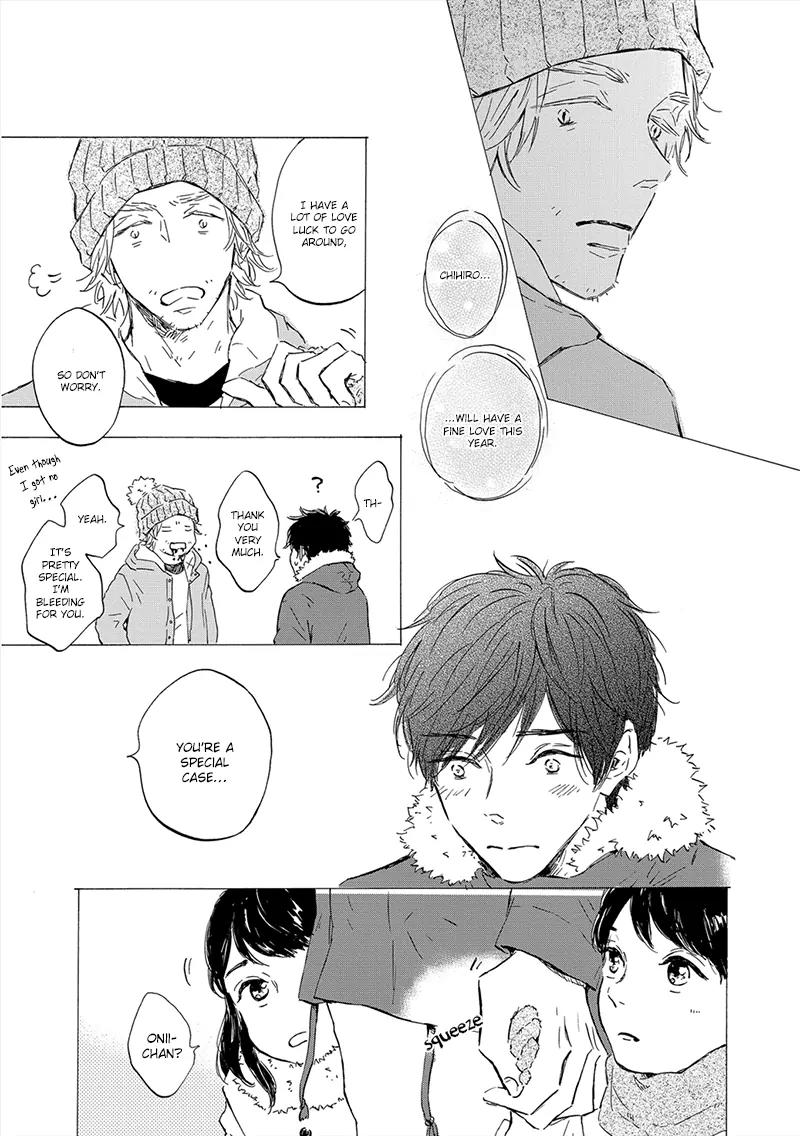 Yamada to Shounen Chapter 4.1 page 6 - Chapter 4.1