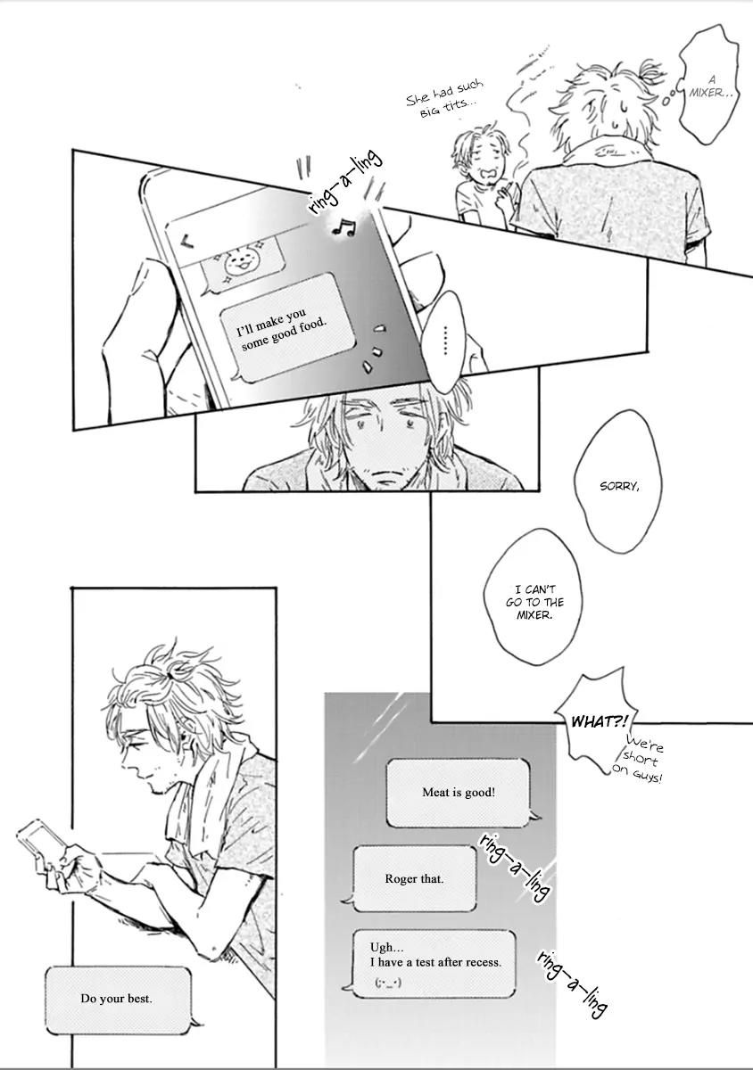 Yamada to Shounen Chapter 4 page 17 - Chapter 4