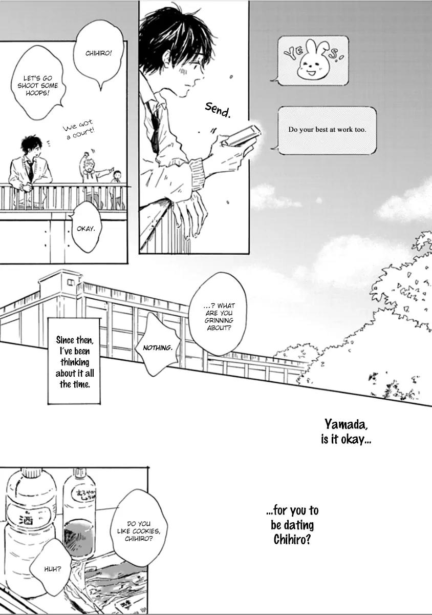 Yamada to Shounen Chapter 4 page 18 - Chapter 4