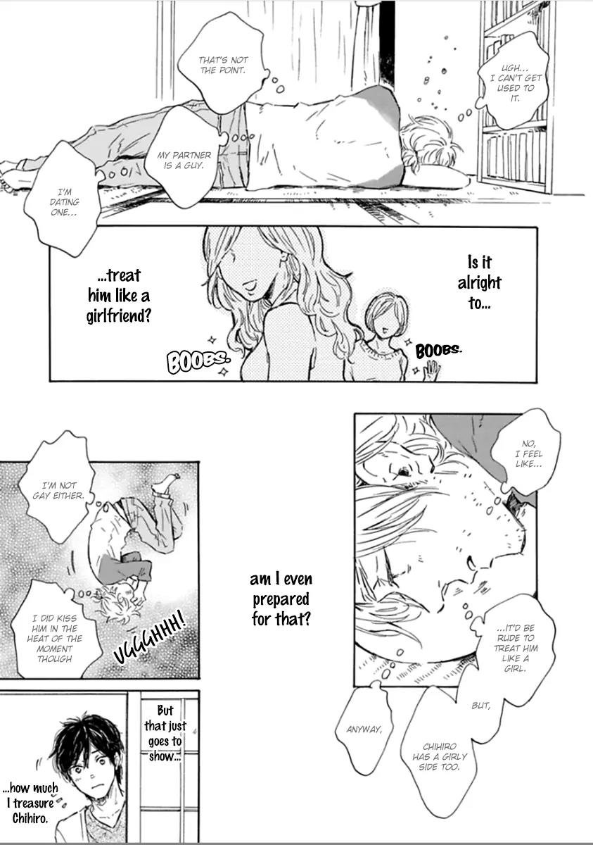 Yamada to Shounen Chapter 4 page 20 - Chapter 4
