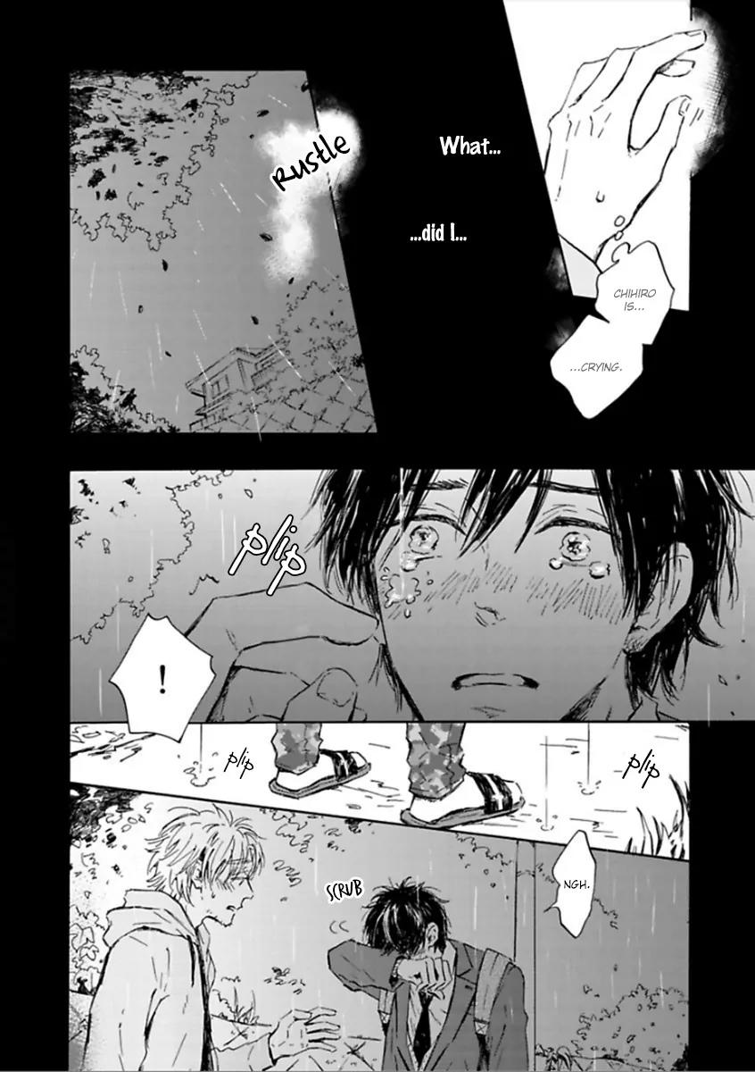 Yamada to Shounen Chapter 4 page 5 - Chapter 4