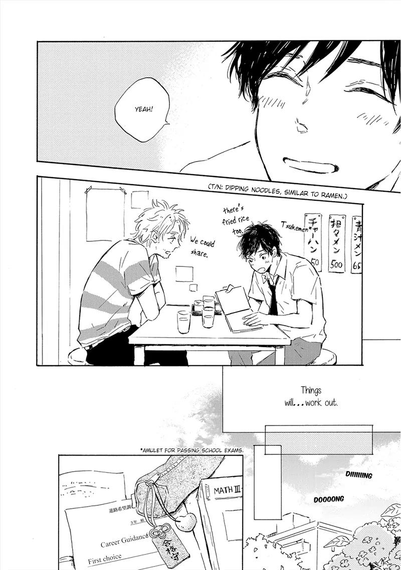 Yamada to Shounen Chapter 5 page 10 - Chapter 5