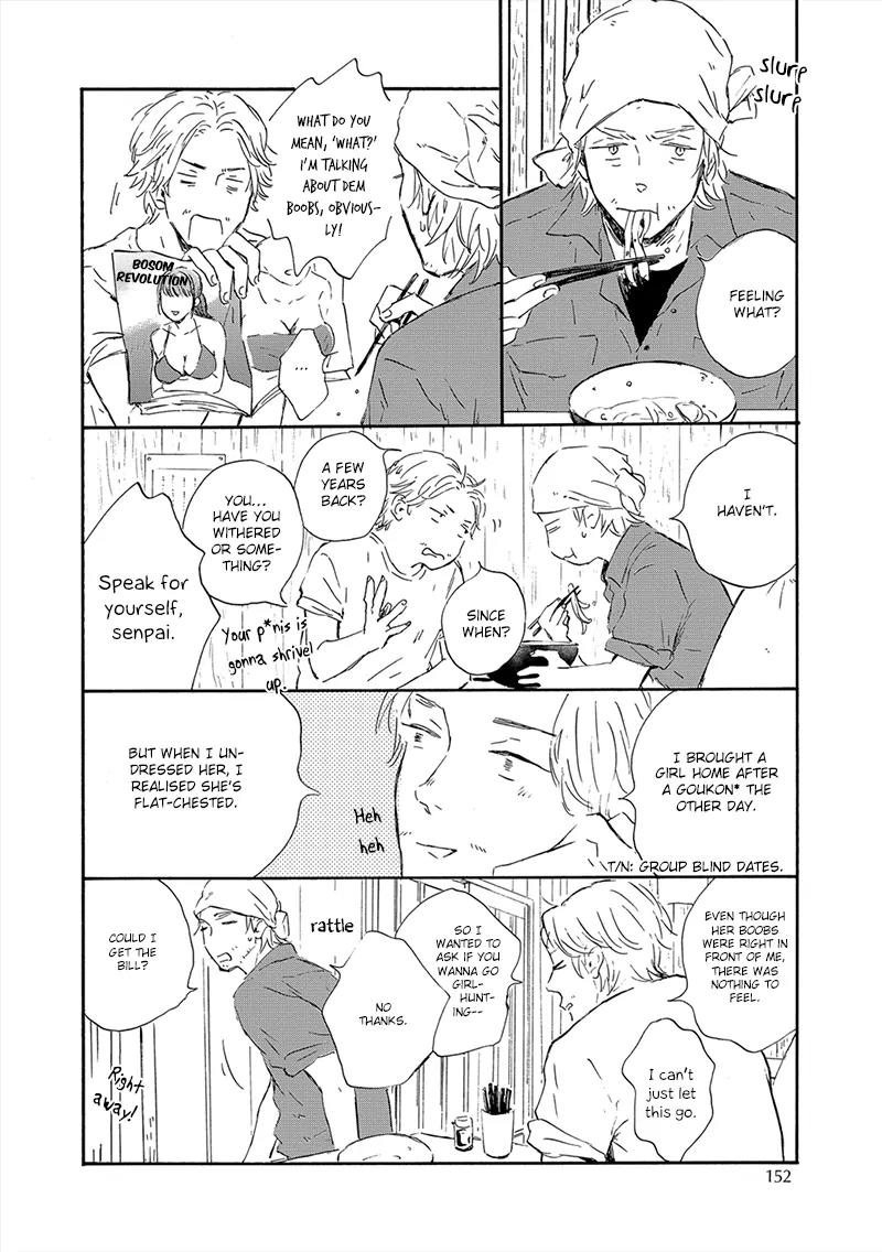 Yamada to Shounen Chapter 5 page 12 - Chapter 5