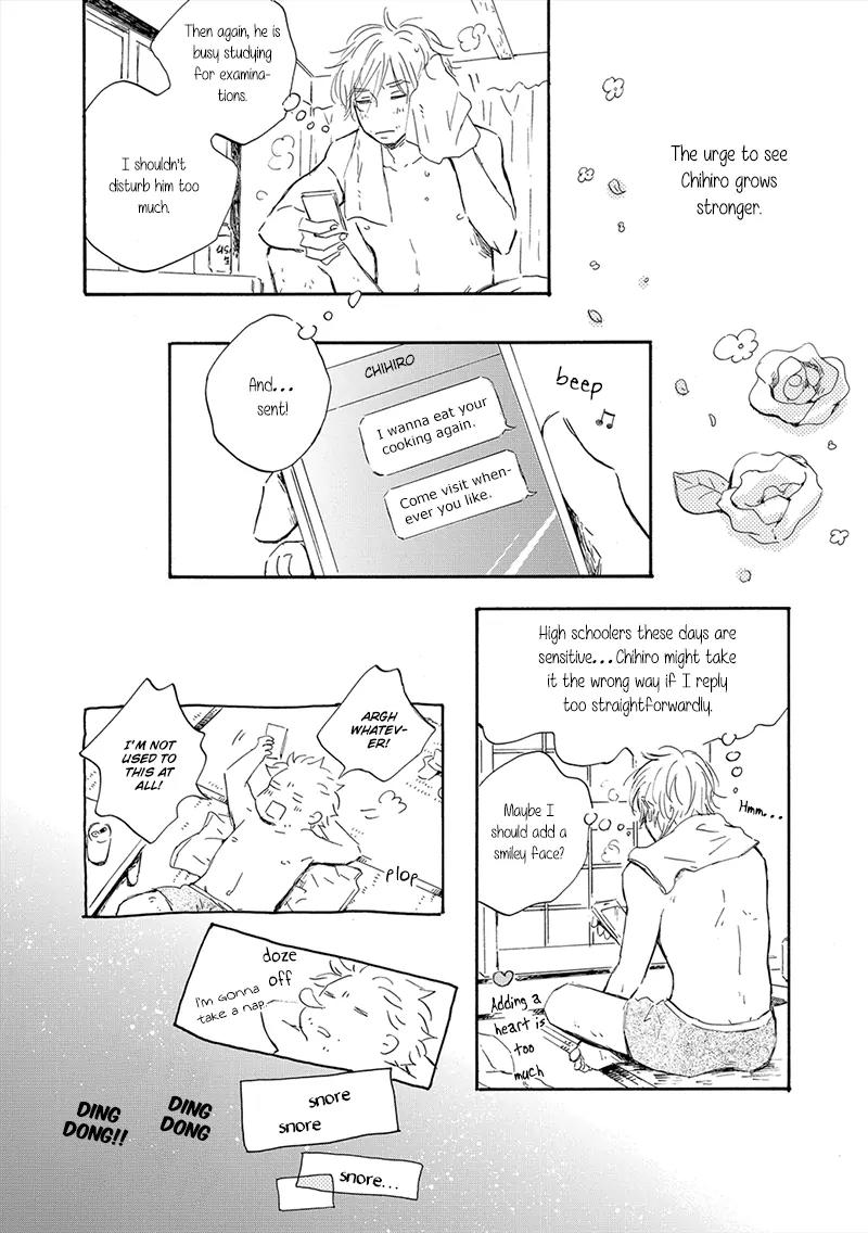 Yamada to Shounen Chapter 5 page 14 - Chapter 5