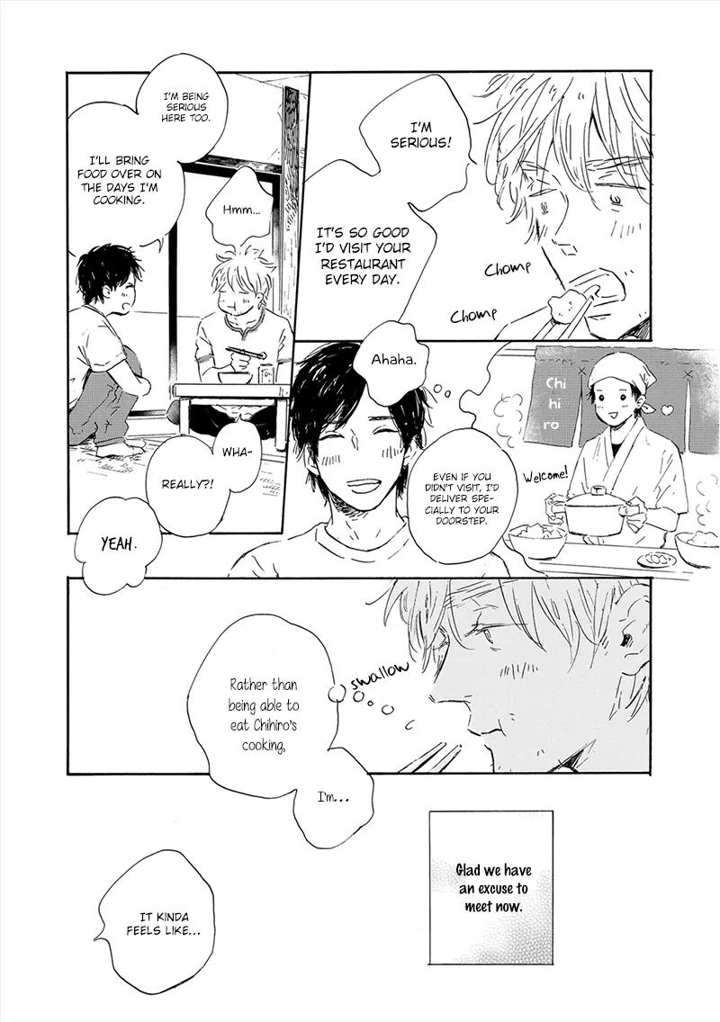 Yamada to Shounen Chapter 5 page 18 - Chapter 5
