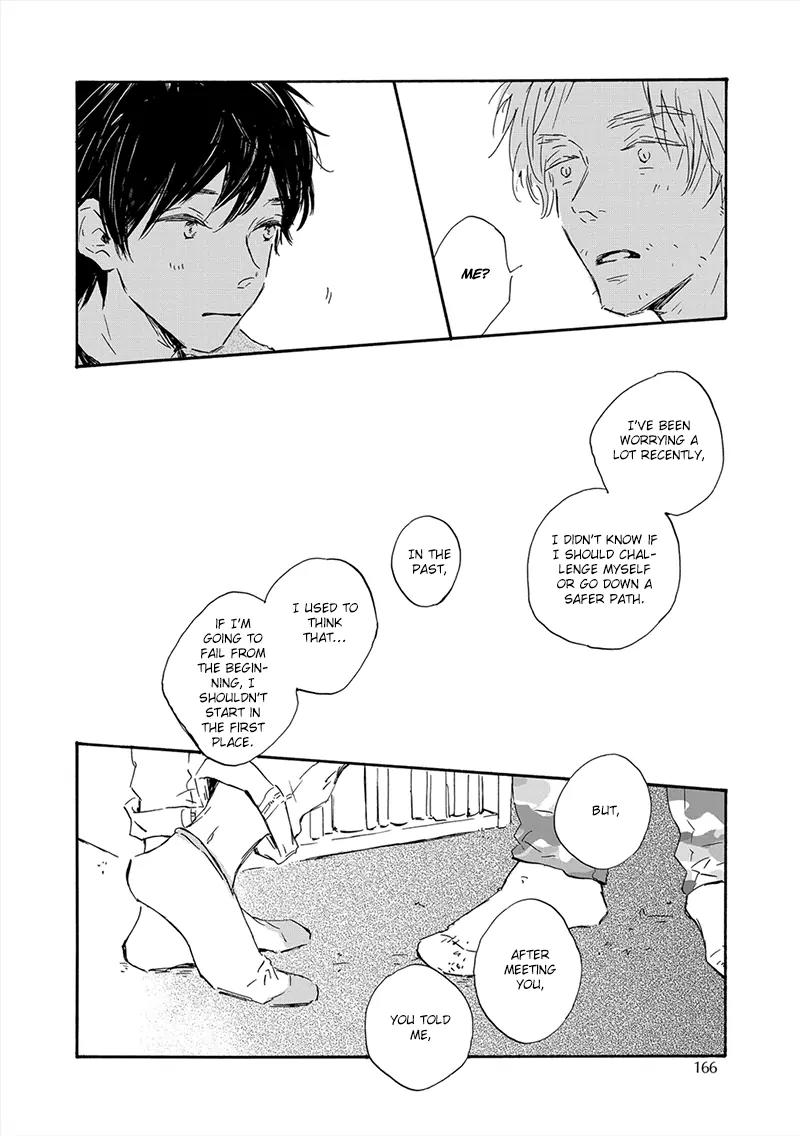 Yamada to Shounen Chapter 5 page 26 - Chapter 5