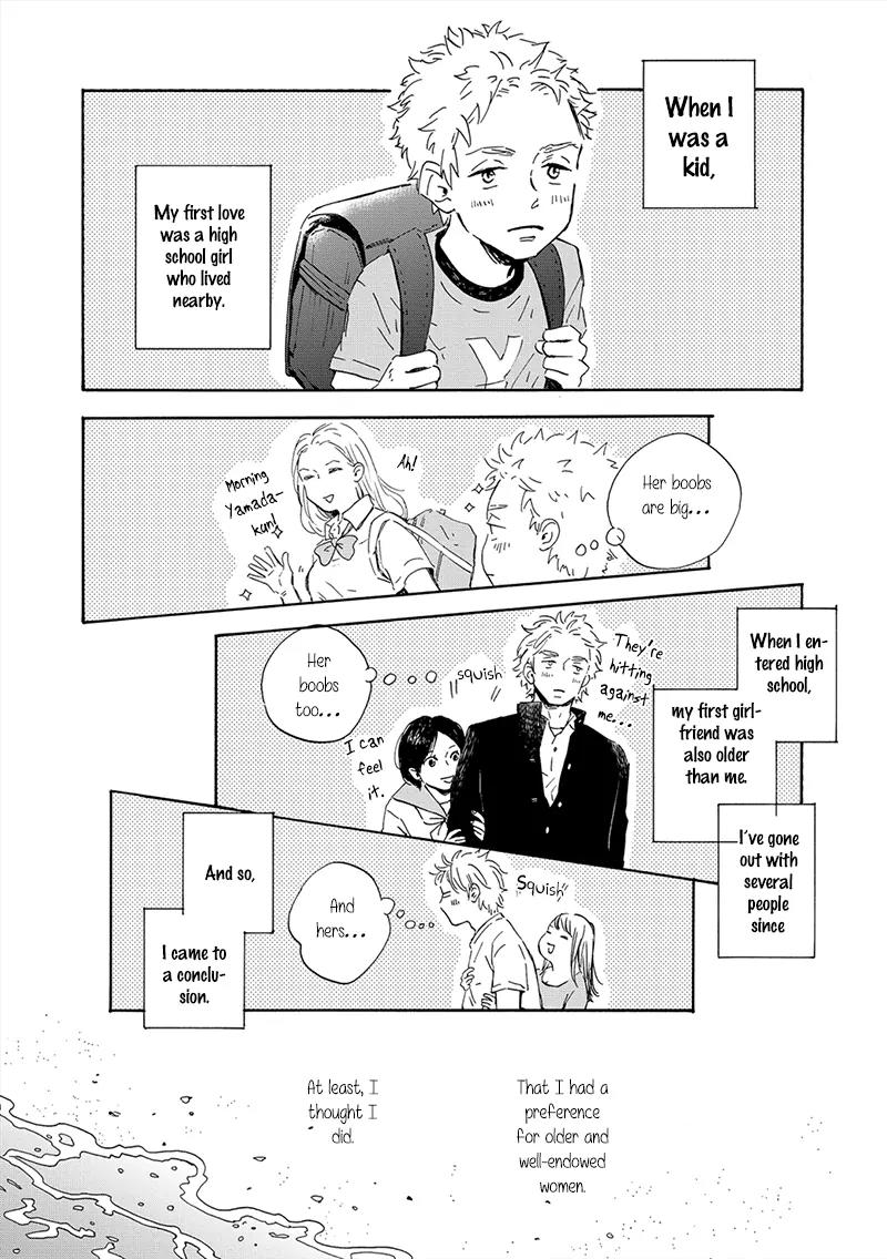 Yamada to Shounen Chapter 5 page 3 - Chapter 5