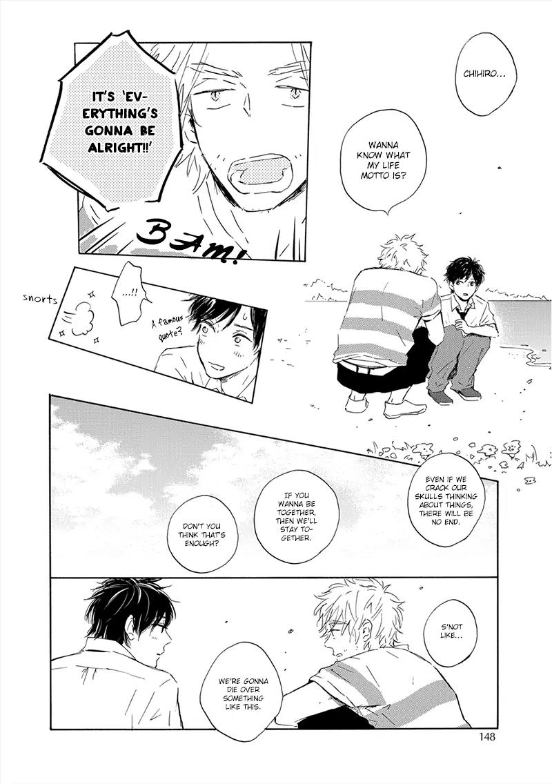 Yamada to Shounen Chapter 5 page 8 - Chapter 5