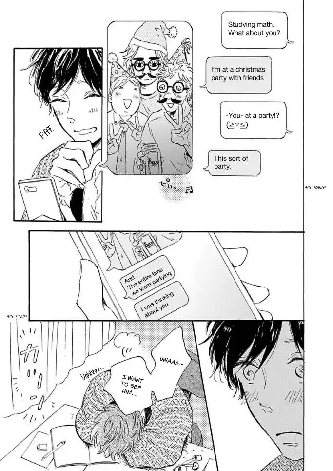 Yamada to Shounen Chapter 6.4 page 10 - Chapter 6.4