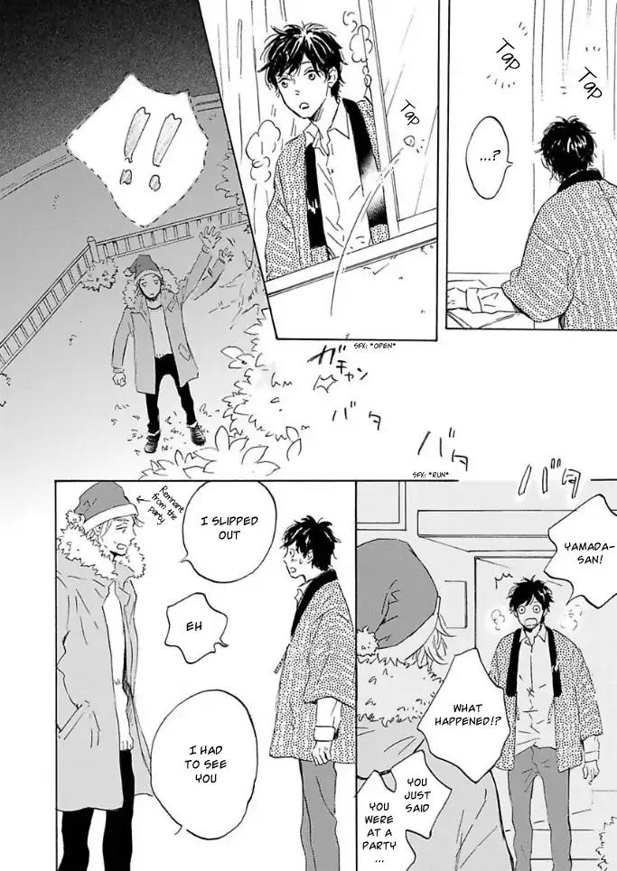 Yamada to Shounen Chapter 6.4 page 11 - Chapter 6.4