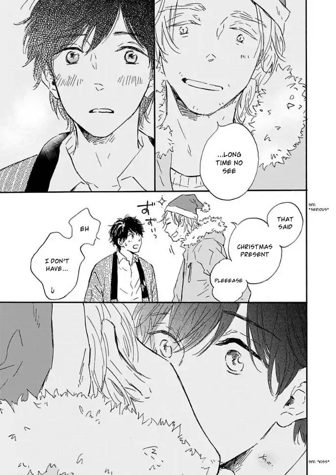 Yamada to Shounen Chapter 6.4 page 12 - Chapter 6.4