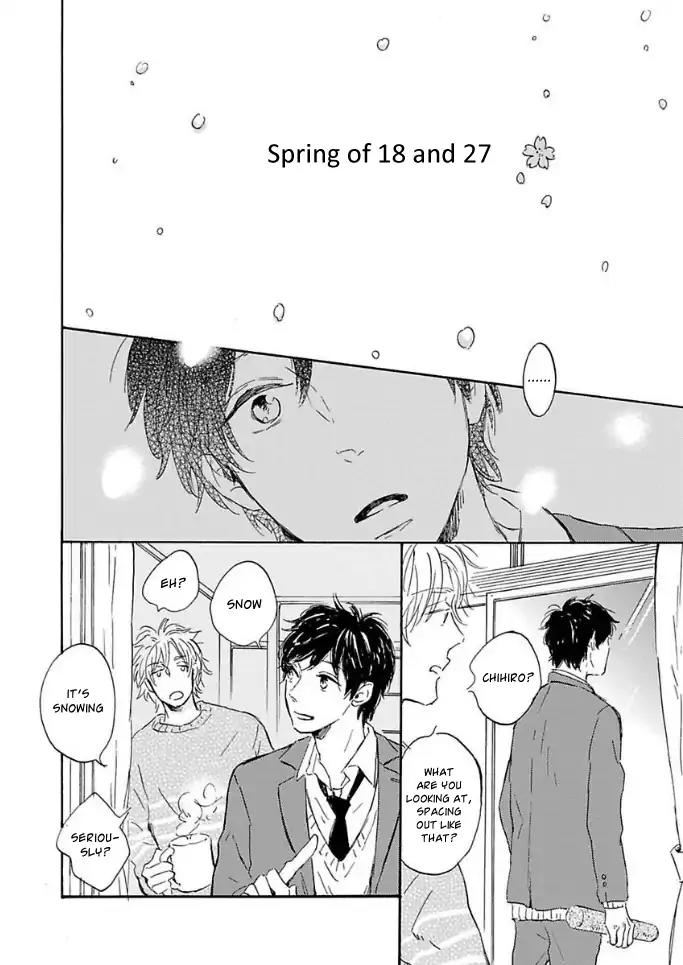 Yamada to Shounen Chapter 6.4 page 14 - Chapter 6.4
