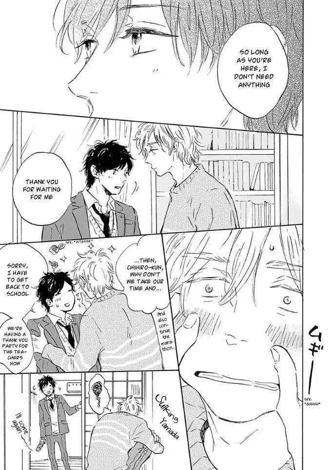 Yamada to Shounen Chapter 6.4 page 17 - Chapter 6.4