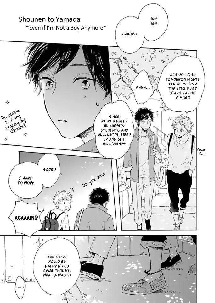 Yamada to Shounen Chapter 6.4 page 19 - Chapter 6.4