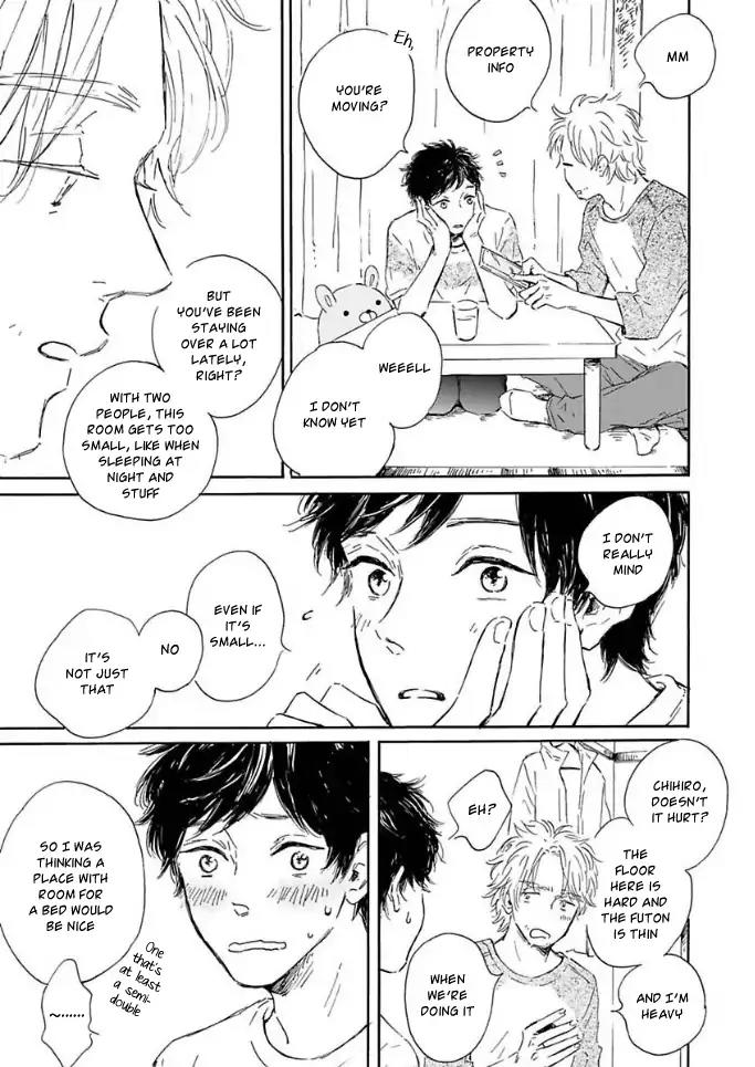 Yamada to Shounen Chapter 6.4 page 21 - Chapter 6.4