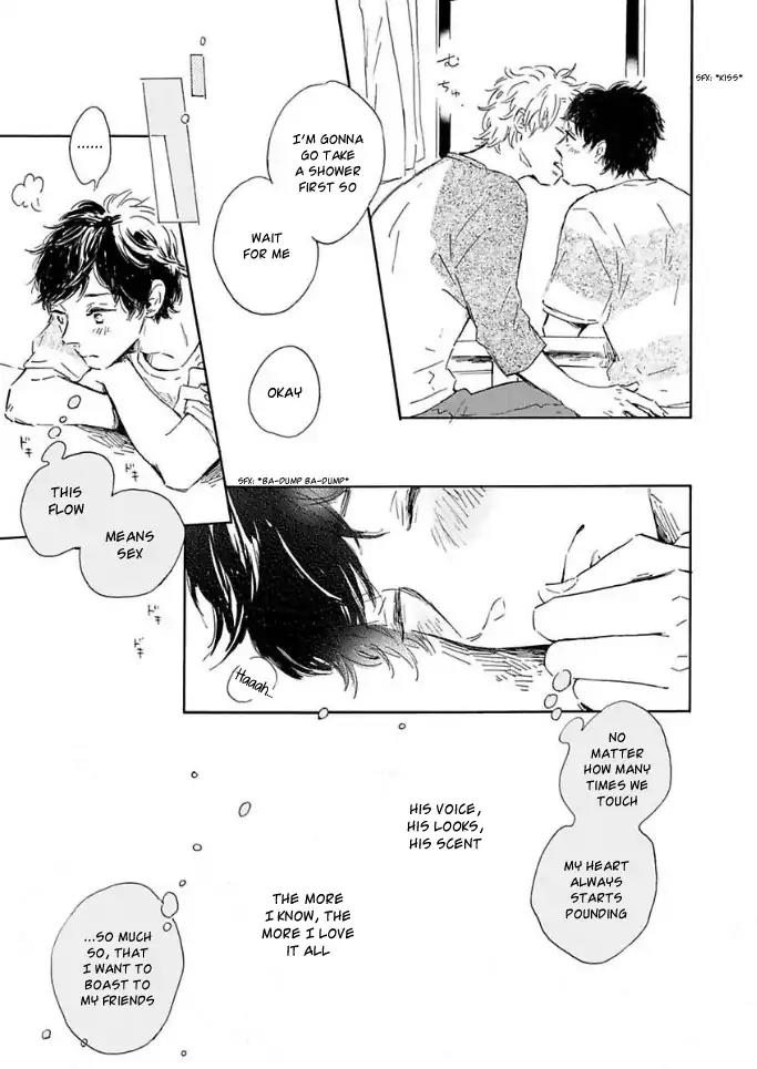 Yamada to Shounen Chapter 6.4 page 23 - Chapter 6.4