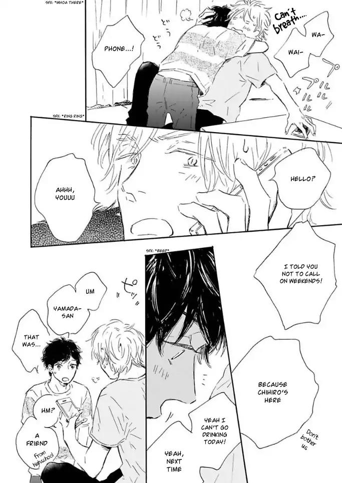 Yamada to Shounen Chapter 6.4 page 26 - Chapter 6.4