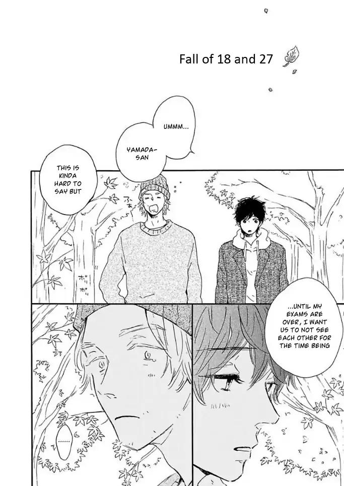 Yamada to Shounen Chapter 6.4 page 3 - Chapter 6.4