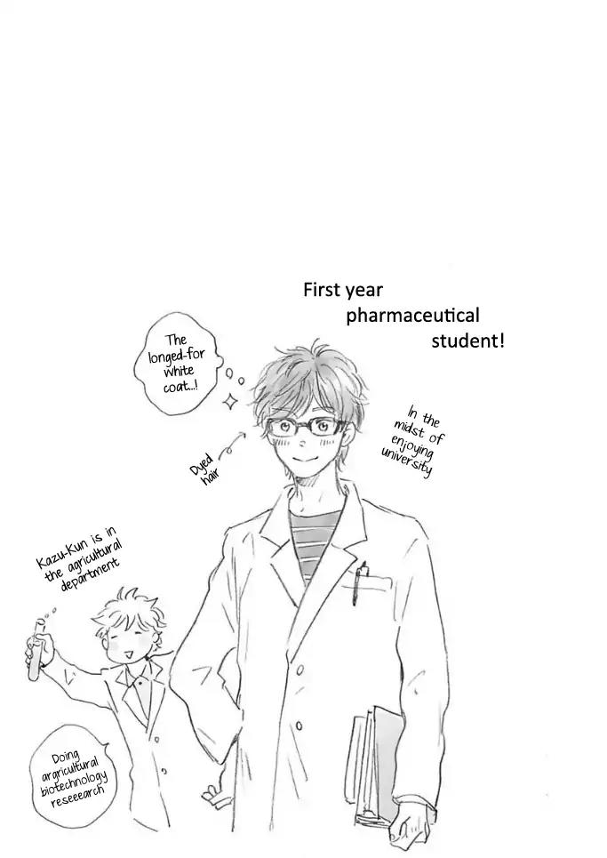 Yamada to Shounen Chapter 6.4 page 35 - Chapter 6.4