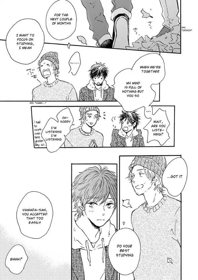 Yamada to Shounen Chapter 6.4 page 4 - Chapter 6.4