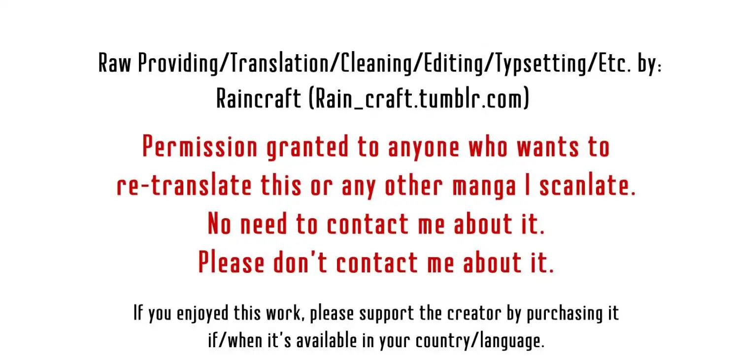 Yamada to Shounen Chapter 6.4 page 49 - Chapter 6.4