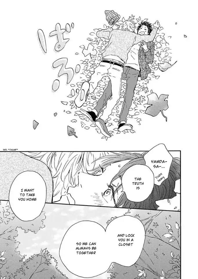 Yamada to Shounen Chapter 6.4 page 6 - Chapter 6.4