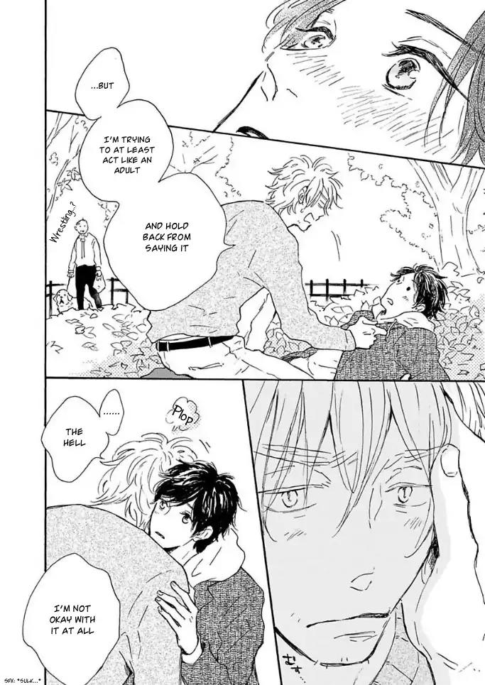 Yamada to Shounen Chapter 6.4 page 7 - Chapter 6.4