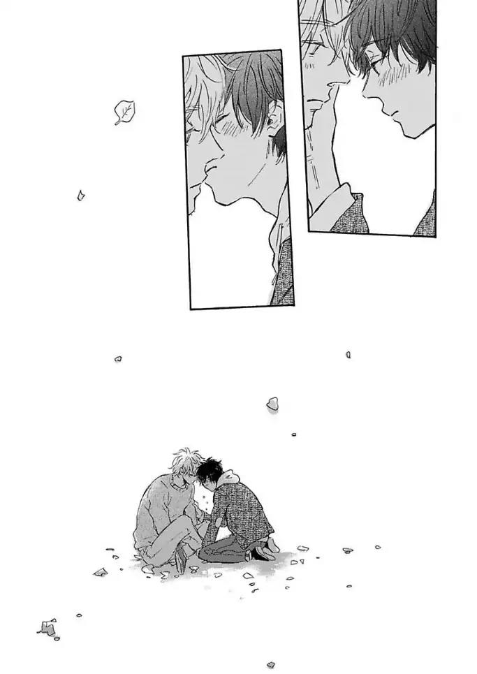 Yamada to Shounen Chapter 6.4 page 8 - Chapter 6.4