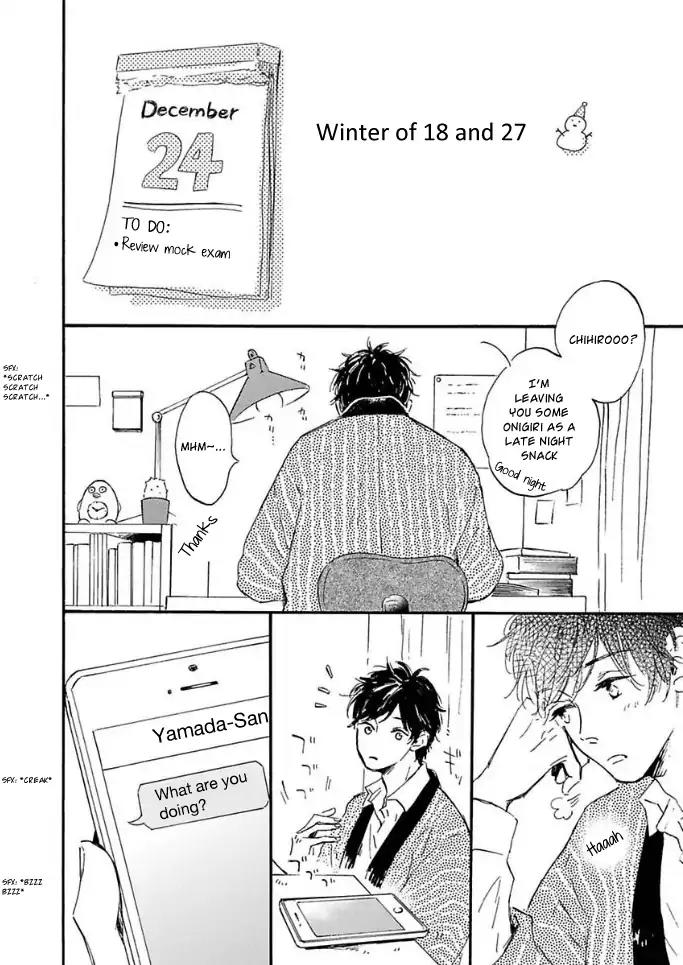 Yamada to Shounen Chapter 6.4 page 9 - Chapter 6.4