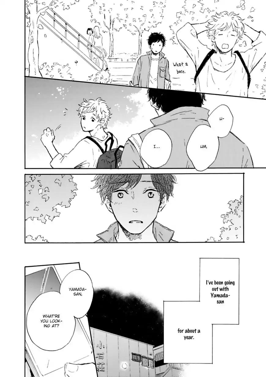 Yamada to Shounen Chapter 6.5 page 3 - Chapter 6.5: Extra