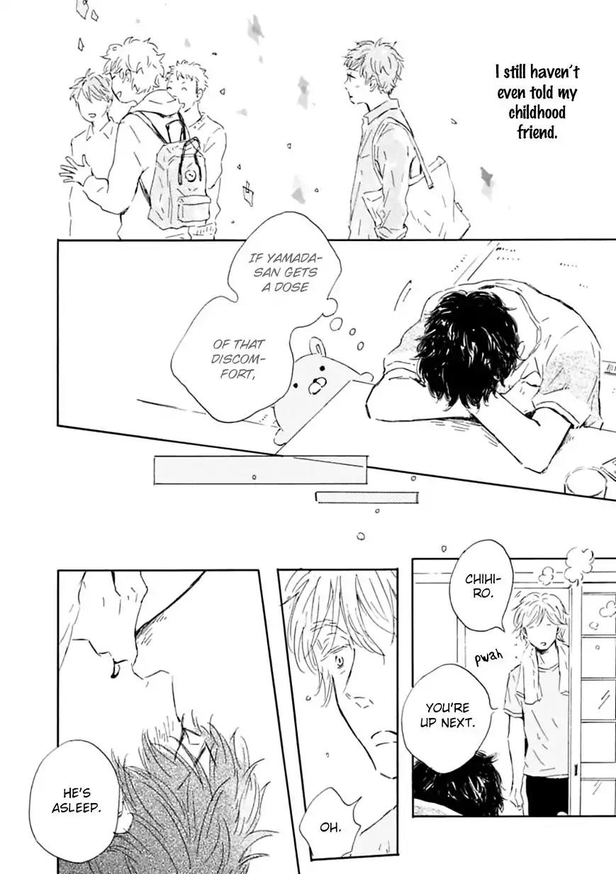 Yamada to Shounen Chapter 6.5 page 7 - Chapter 6.5: Extra