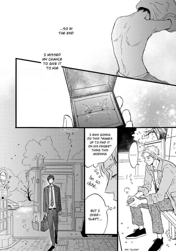 Yamada to Shounen Chapter 6.6 page 10 - Chapter 6.6