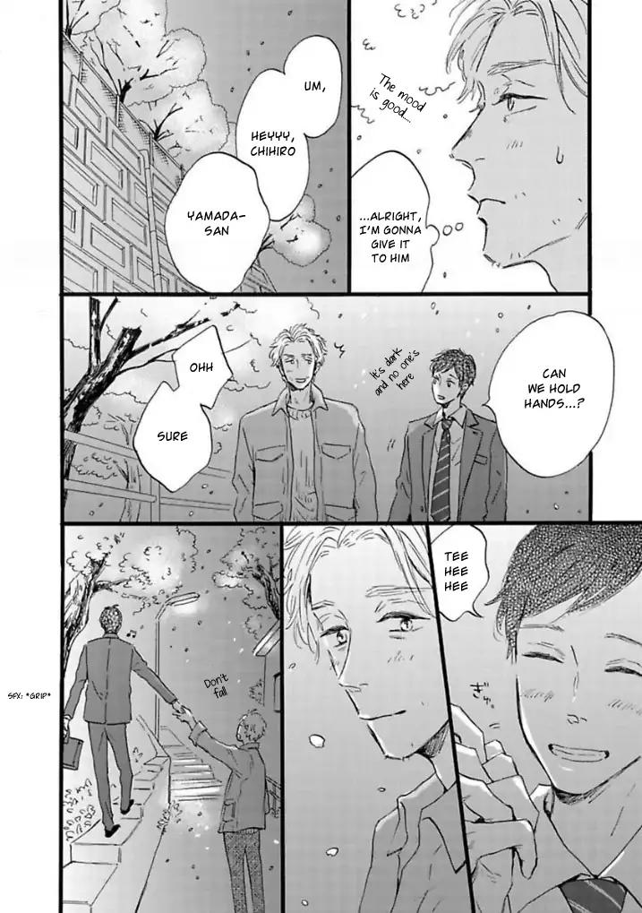 Yamada to Shounen Chapter 6.6 page 12 - Chapter 6.6