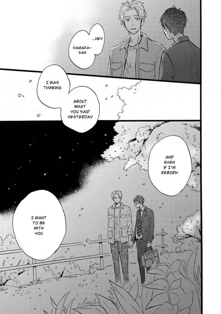 Yamada to Shounen Chapter 6.6 page 13 - Chapter 6.6