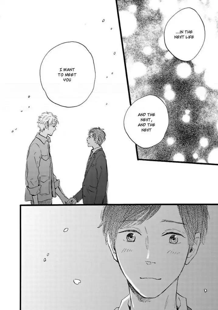 Yamada to Shounen Chapter 6.6 page 14 - Chapter 6.6