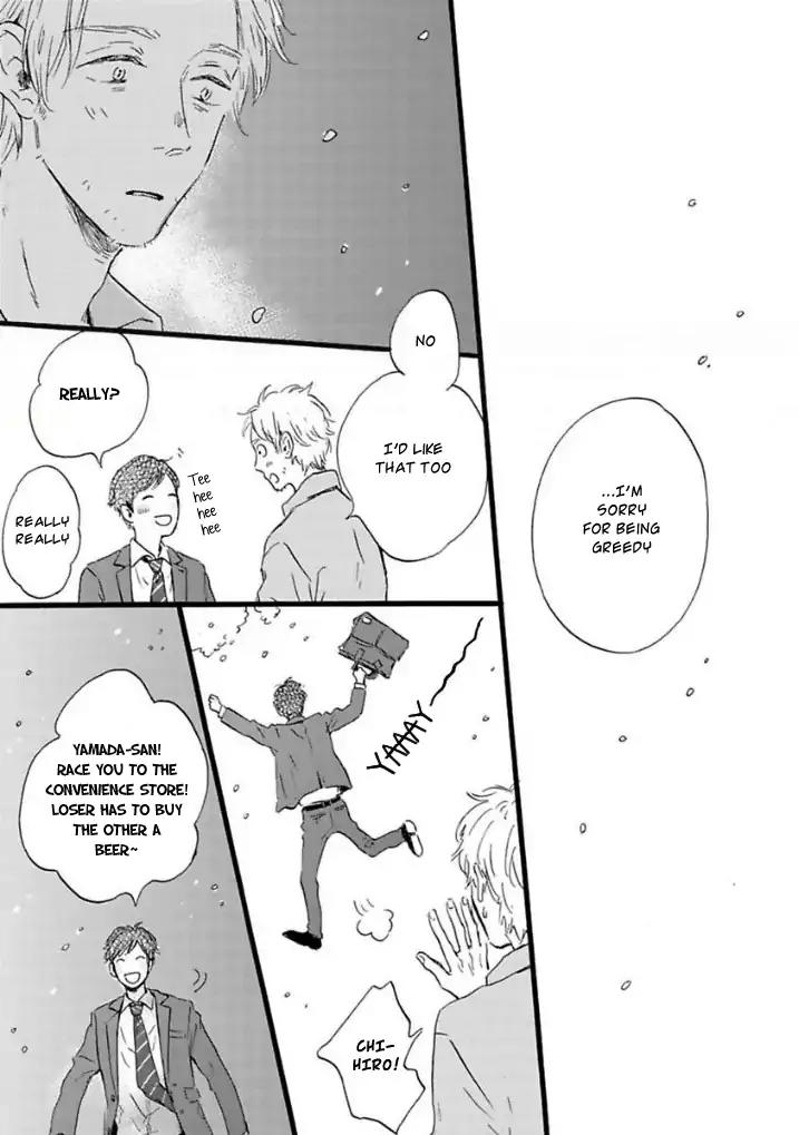 Yamada to Shounen Chapter 6.6 page 15 - Chapter 6.6