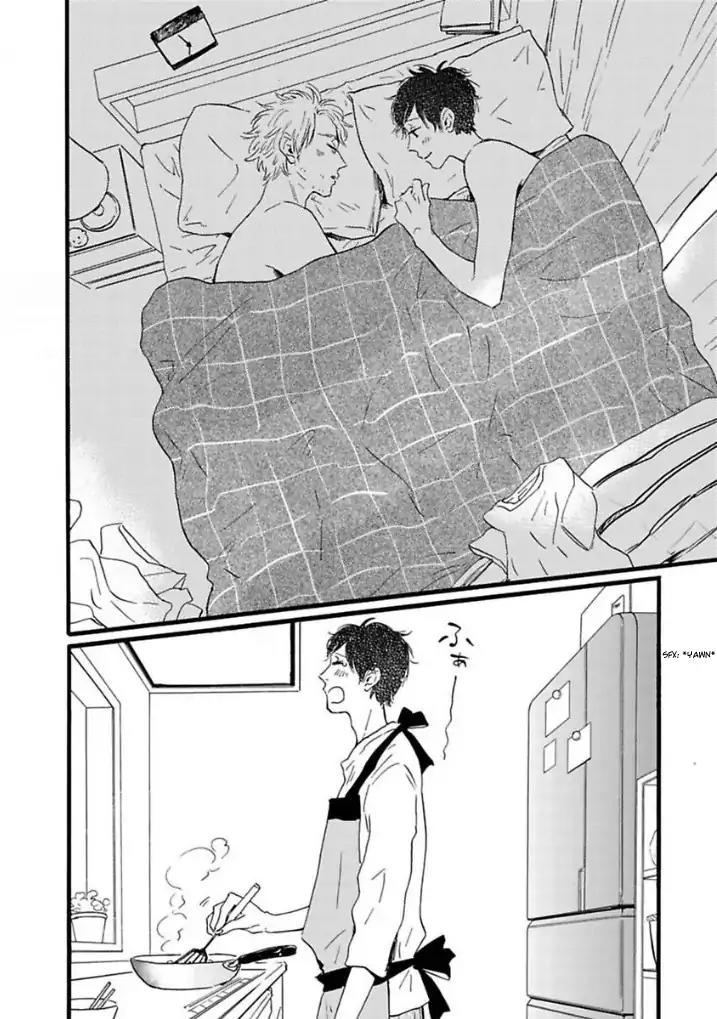 Yamada to Shounen Chapter 6.6 page 2 - Chapter 6.6