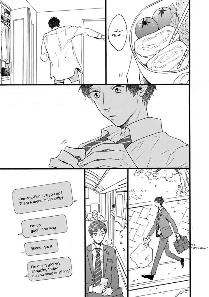 Yamada to Shounen Chapter 6.6 page 3 - Chapter 6.6
