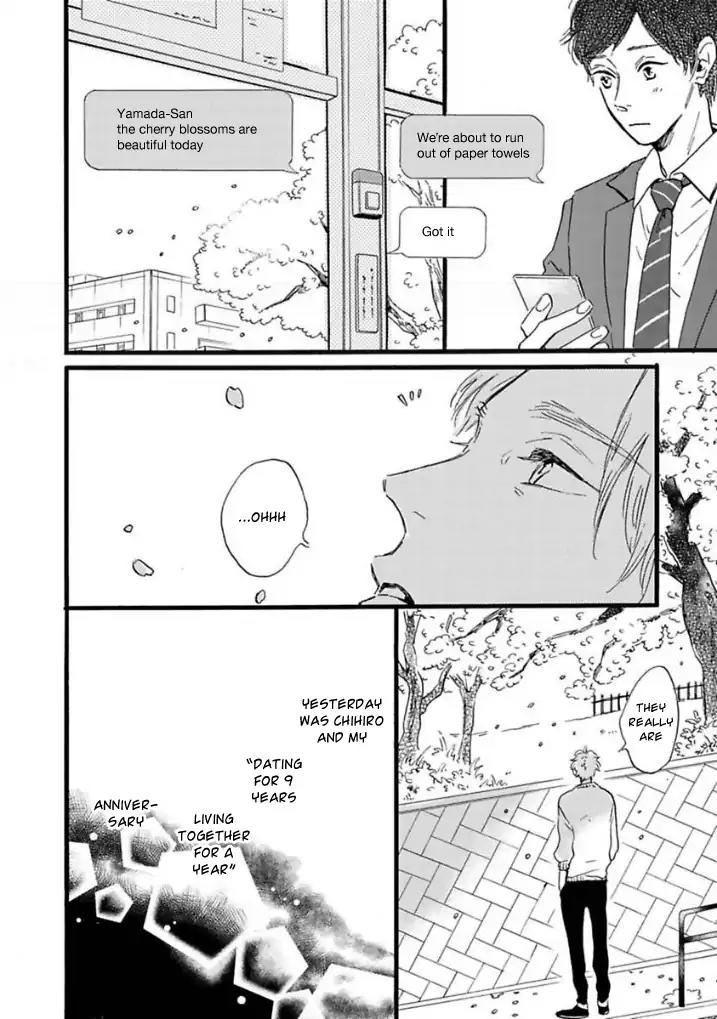 Yamada to Shounen Chapter 6.6 page 4 - Chapter 6.6
