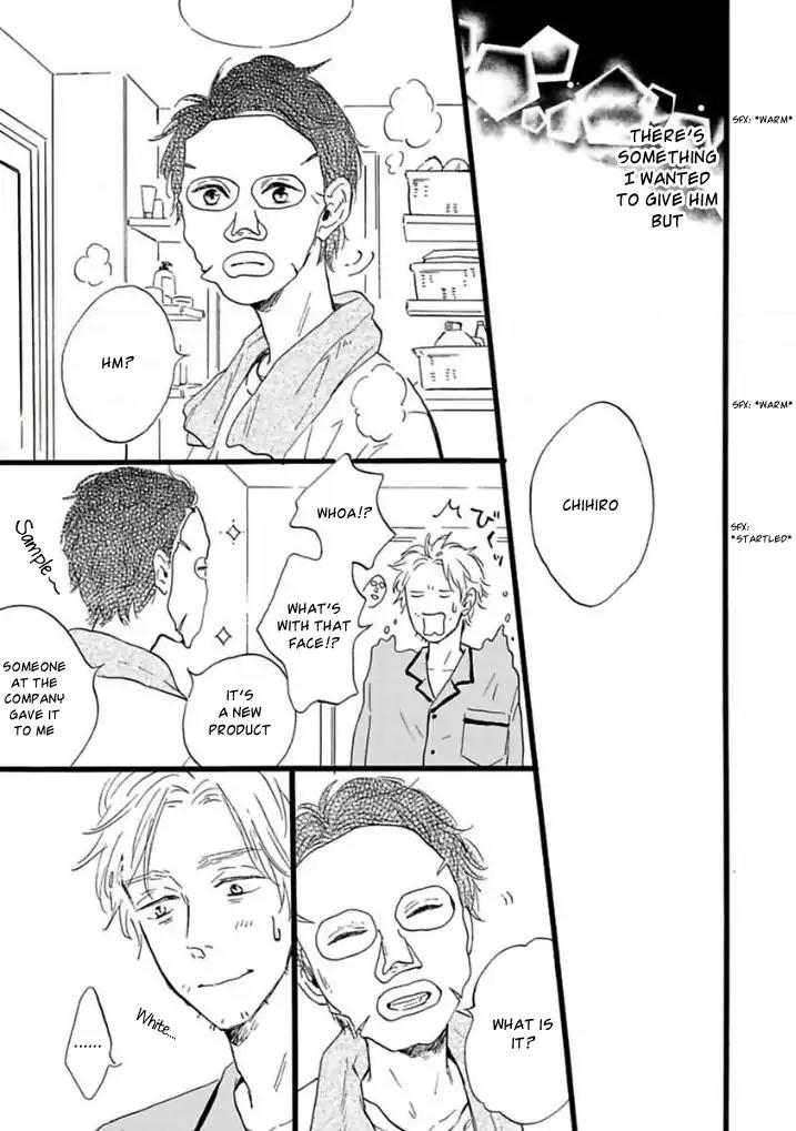 Yamada to Shounen Chapter 6.6 page 5 - Chapter 6.6