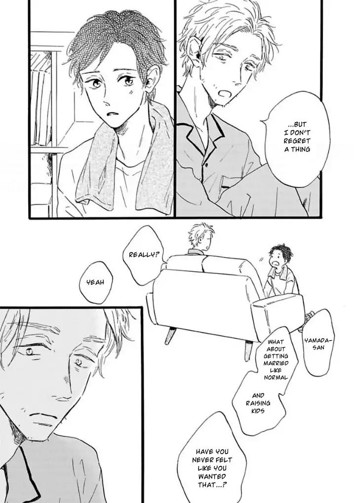 Yamada to Shounen Chapter 6.6 page 7 - Chapter 6.6