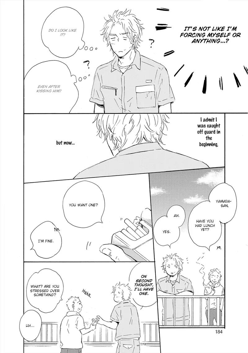 Yamada to Shounen Chapter 6 page 12 - Chapter 6: [End]