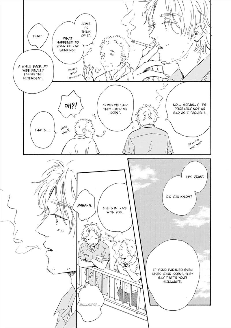 Yamada to Shounen Chapter 6 page 13 - Chapter 6: [End]