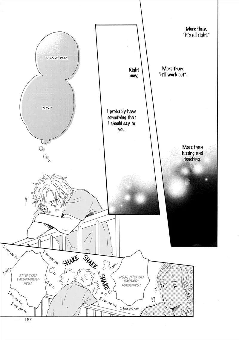Yamada to Shounen Chapter 6 page 15 - Chapter 6: [End]