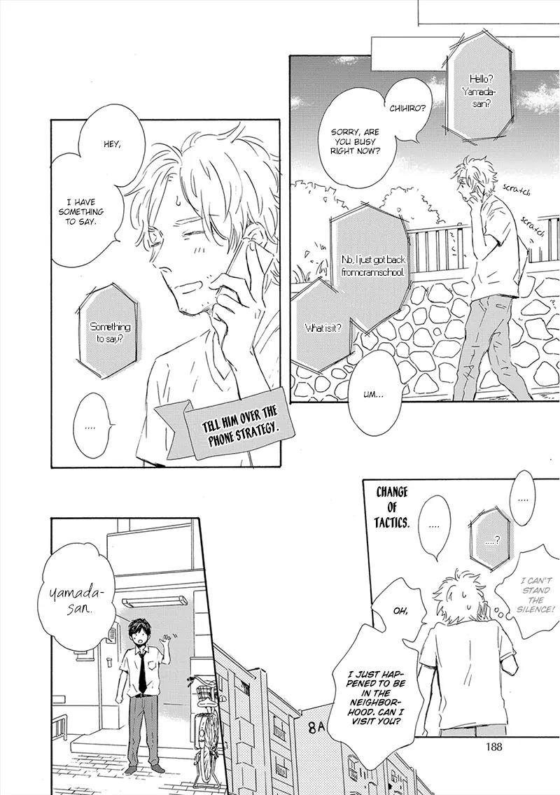 Yamada to Shounen Chapter 6 page 16 - Chapter 6: [End]