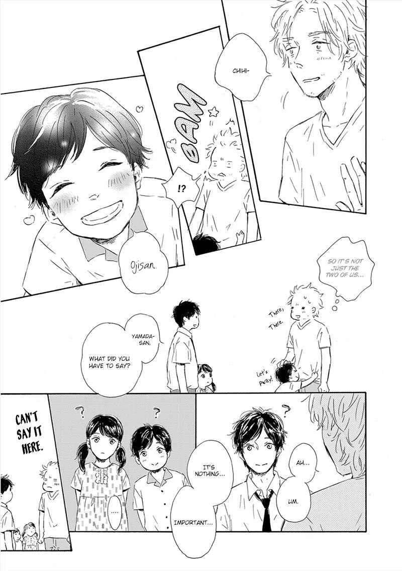 Yamada to Shounen Chapter 6 page 17 - Chapter 6: [End]