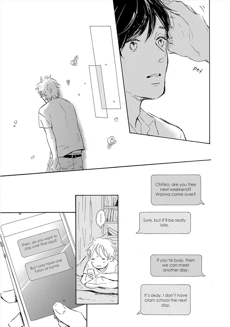 Yamada to Shounen Chapter 6 page 19 - Chapter 6: [End]